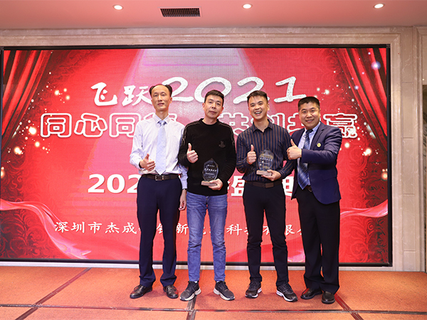 廢鎳回收廠家聯(lián)開(kāi)金屬2020年度服務(wù)獲得客戶(hù)認(rèn)可